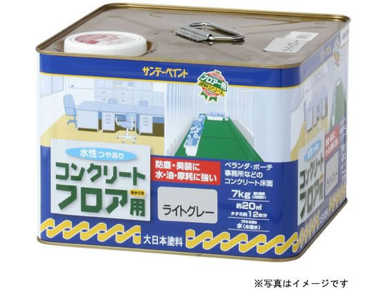 【商品説明】コンクリートの摩耗を防止し、ホコリを防ぎます。水性なので作業が簡単です。汚れ、キズを付きにくくします。アスファルトの上にも塗れます。【仕様】●商品サイズ：縦235×横175×高さ235（mm）　●容量：7kg　●色：アイボリ−【備考】※メーカーの都合により、パッケージ・仕様等は予告なく変更になる場合がございます。【検索用キーワード】サンデーペイント　水性コンクリートフロア用　アイボリー　7K　＃267422　X079SN水・油・摩耗に強く、水性で作業が簡単。