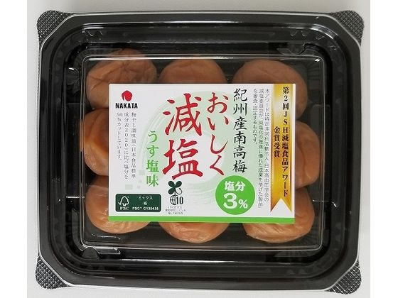 中田食品 紀州産南高梅おいしく減塩うす塩味 2572 漬物 ご飯のお供 調味料 油 食品