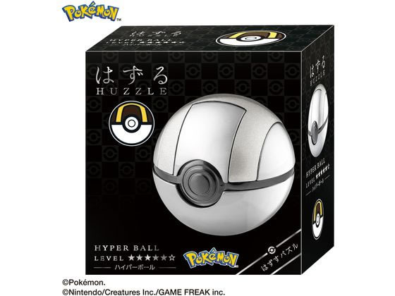 ハナヤマ はずる ポケットモンスター ハイパーボール ポケモン キャラクター玩具 おもちゃ ホビー ゲーム 誕プレ