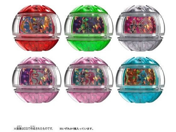 Costume - バンダイ DXレジェンドライダーカプセムランダムボックス キラキラver.02 仮面ライダー 変身 なりきり おもちゃ ホビー ゲーム 誕プレ