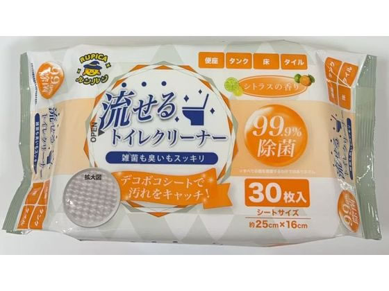 ランディスミス RUPICAルンルン 流せるトイレクリーナー シトラス 30枚 RR-7 トイレクリーナー トイレ清掃 清掃 清掃