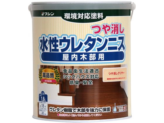 【商品説明】【主な用途】：屋内の木部（テーブルや棚などの実用家具や建具、木の工作品など）【仕様】●商品サイズ（約）：縦160×横153×高さ165mm●商品重量（約）：1．93kg●容量：1．6L●カラー：つや消しクリヤー●塗り面積（2回塗り）：約18m2（畳約11枚）●乾燥時間（20℃）：約90分●うすめ液：水（水道水）【備考】※メーカーの都合により、パッケージ・仕様等は予告なく変更になる場合がございます。【検索用キーワード】和信ペイント　水性ウレタンニス　1．6L　つや消しクリヤー　＃800491　X532SPウレタン樹脂で木部を強力に保護。