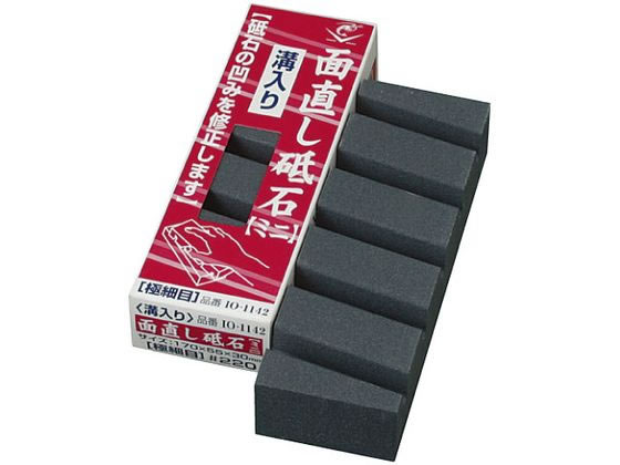 【商品説明】修正する仕上砥石を置いてご使用下さい。【仕様】●本体サイズ：176x56x33（mm）●本体重量：420g●粒度：220●生産国：日本【備考】※メーカーの都合により、パッケージ・仕様等は予告なく変更になる場合がございます。【検索用キーワード】ナニワ研磨　面直シ砥石ミニ溝入リ　極細　＃220　エビ印　IO−1142　X496SN砥石の凹みを素速く修正。修正する仕上砥石を置いてご使用下さい。