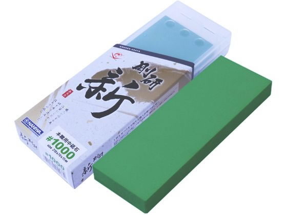 【商品説明】プラケース付き。砥石ケースは砥石台にもなります。滑り止め付き。砥石表面を水で濡らしてすぐにお使いいただけます。水に浸ける必要はありません。【仕様】●商品サイズ（mm）：210×70×15●粒度：＃1000【備考】※メーカーの都合により、パッケージ・仕様等は予告なく変更になる場合がございます。【検索用キーワード】ナニワ研磨　ナニワ　NA−0100　剛研　新　210x70x15　＃1000　NA−0100　X528SN焼き入れ硬度の高い鋼材でもより素早く刃つけが可能。