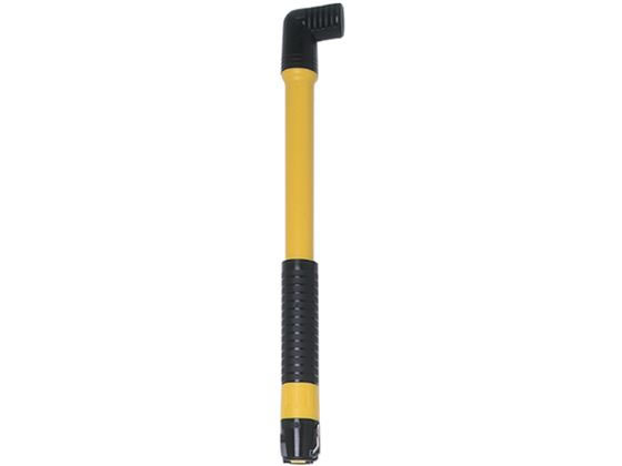【お取り寄せ】フルプラ ダイヤポンプハンディ 40cm BP イエロー