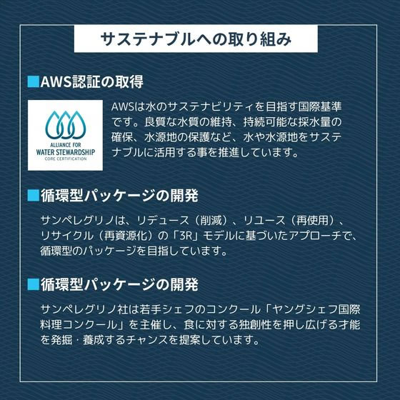 サンプル画像2