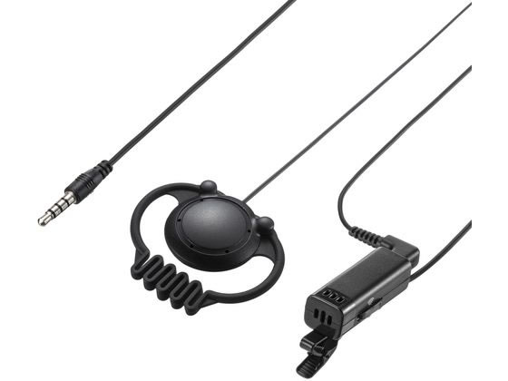 【商品説明】ワイヤレスガイドシステム用のイヤホンマイクです。手元のスイッチでマイクのミュート操作ができるため、状況に応じたスムーズな対応が可能です。【仕様】●セット内容：イヤホンマイク本体、取扱説明書、保証書　●重量：約30g　［スピーカー部］　●形式：ダイナミック型23mm（モノラル）　●インピーダンス：32Ω±15％　●音圧感度：110dB±4dB／mW　●最大入力：60mW　［マイクロホン部］　●形式：コンデンサータイプ　●指向性：全（無）指向性　●入力感度：−38dB±3dB（0dB＝1V／Pa1KHz）　［共通仕様］　●プラグ形状：直径3．5mmミニプラグ（4極）　●ケーブル長：約0．9m＋1．2m（イヤホン）【備考】※メーカーの都合により、パッケージ・仕様等は予告なく変更になる場合がございます。【検索用キーワード】サンワサプライ　さんわさぷらい　sanwa　supply　MM−WGS5T−HS1　ワイヤレスガイド用イヤホン　親機用　MM−WGS5T用　ケーブル長1．1m　X255SRワイヤレスガイドシステム（MM−WGS5T用）に同梱のイヤホンマイク。親機用。