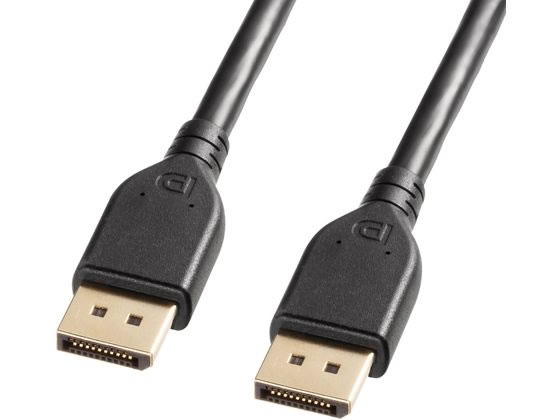 【お取り寄せ】サンワサプライ DisplayPort ver2.1ケーブル DP40 3m KC-DP4030