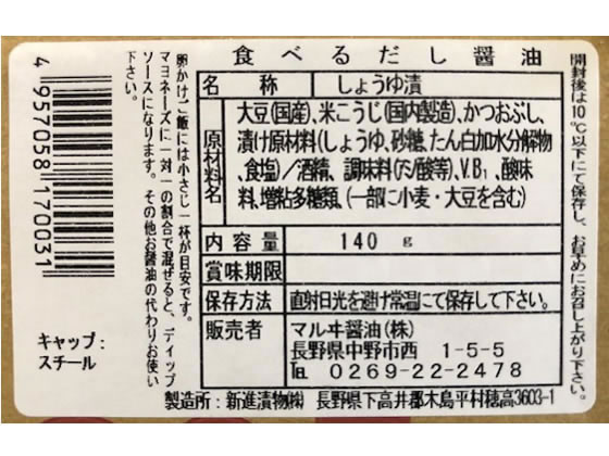 ������)�ޥ����� ���٤�������� ���ӤΤ��� Ĵ̣�� �� ����