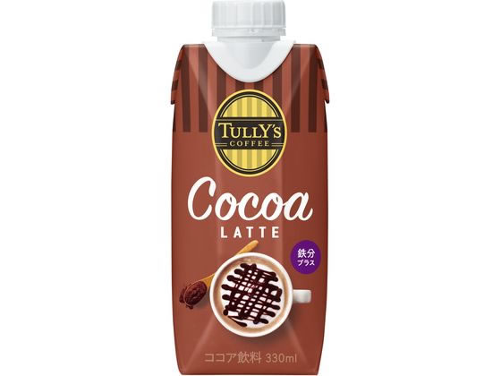 訳あり)伊藤園 TULLY’S COFFEE COCOA LATTE 330ml 缶 ボトル バック ココア 紅茶 飲料