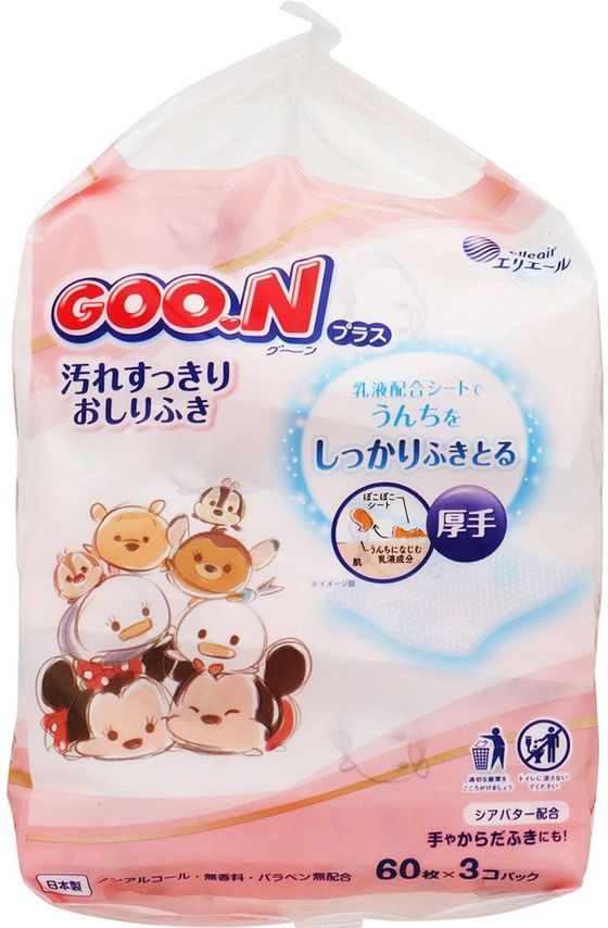 �粦���� ������ץ饹 ���줹�ä��ꤪ����դ� 60���3P ������դ� ����� �٥ӡ�����