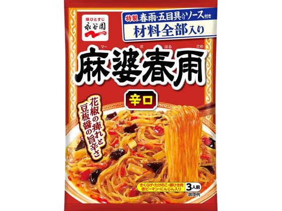 ������)��ë�� ���̽ձ� �ɸ� 3���� �������� Ĵ̣�� �� ����