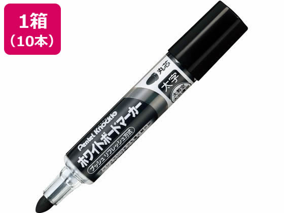 【商品説明】大会議室、大教室向きの太字。インキが薄くなったら数回プッシュすれば、濃さが戻り、鮮やかに書けます。ペン先が傷まない後部プッシュ式。インキ残量が確認できる表示窓つき。【仕様】●線幅呼称：丸芯・太字、筆記線幅：4．0mm　●インキ色：黒　●インキ成分：アルコール系油性顔料　●機構：生インキ、プッシュリフレッシュ方式（後部プッシュ式）、キャップ式（キャップ安全性：ISO規格適合）【備考】※メーカーの都合により、パッケージ・仕様等は予告なく変更になる場合がございます。【検索用キーワード】ぺんてる　ペンテル　Pentel　PENTEL　pentel　ノックル　のっくる　使い切り　アルコール系インク　顔料インク　黒　くろ　クロ　ブラック　EMWL5W−A10　EMWL5WA10　アクティブラーニング　図解説明　管理　戦術ボード　コミュニケーション　セミナー　講義　授業　学校　塾　簡易包装　フィルム個包装無し　業パ　10本　ボードマーカー　ホワイトボードマーカー・ペン　X546SR最後まで濃く鮮やか　簡易包装タイプ