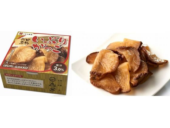 ���ޤ����� ���֤꤬�ä��� AK0155 �̵� ���� ����