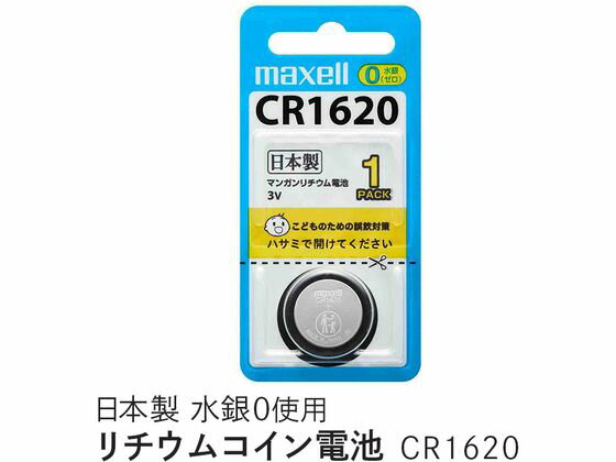 �ޥ����� ������������������ 1���� CR16201BS ����������� �ܥ������� ������ ����