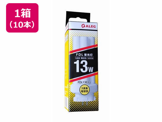【商品説明】コンパクト形蛍光灯　FDL13形　3波長　電球色。安心の10本パック【仕様】●型番：FDL13EXL●ランプ色：電球色（3000K）●定格消費電力：13W●口金：GX10q−2●サイズ：長さ117×管径16mm●定格平均寿命：6000h●注文単位：1箱（10本）【備考】※メーカーの都合により、パッケージ・仕様等は予告なく変更になる場合がございます。【検索用キーワード】ALEG　アレグ　アレッグ　あれぐ　あれっぐ　コンパクト　蛍光灯　16波長　昼白色　こんぱくと　けいこうとう　さんぱちょう　ツイン　ついん　FDL13EXL　コンパクト形蛍光灯　蛍光ランプ　コンパクト型　GX10q−2　fl2025＿3　13W　13ワット　1箱　10本　ライト・照明器具　電球・蛍光灯　X050SSスリムなガラス管を連結した、使いやすいコンパクト設計の蛍光灯。