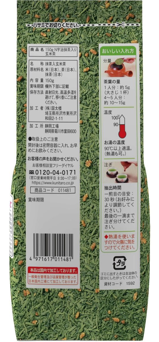サンプル画像2