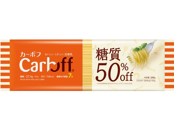 訳あり)はごろもフーズ Carboff ロングパスタ 240g