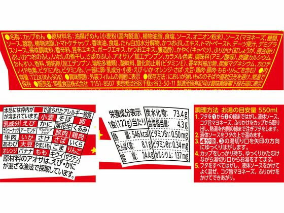 ������)�������� ��ʿ����� �����������ߥ�����̣ 127g