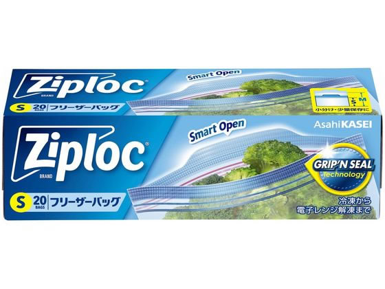旭化成 ジップロックフリーザーバッグ S 20枚 フリーザーバック 保存 保管グッズ キッチン消耗品