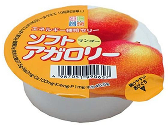 訳あり)キッセイ薬品工業 ソフトアガロリー マンゴー83g バランス栄養食品 栄養補助食品 栄養ドリンク 健康食品