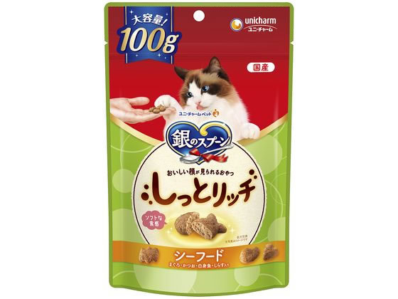 【商品説明】ソフトな食感が楽しめるしっとりおいしいおやつ【仕様】穀類（小麦粉、米粉、パン粉、麦芽粉末）、肉類（ポークミール、ビーフミール、チキンエキス）、油脂類、豆類（大豆エキス）、魚介類（フィッシュエキス、まぐろミール、かつおミール、白身魚ミール、乾燥シラス）、ビール酵母、糖類、酵母エキス、グリセリン、調味料、pH調整剤、保存料（ソルビン酸K）、着色料（二酸化チタン、赤色102号、赤色106号、黄色4号、黄色5号）、乳化剤、アミノ酸類（タウリン）、ビタミン類（A、B1、B2、B6、B12、C、D、E、K、パントテン酸、ビオチン、ナイアシン、葉酸）、ミネラル類（コバルト、銅、鉄、ヨウ素、マンガン、亜鉛）、酸化防止剤（ミックストコフェロール、ハーブエキス）【備考】※メーカーの都合により、パッケージ・仕様等は予告なく変更になる場合がございます。【検索用キーワード】ゆにちゃーむ　銀のスプーン　おいしい顔が見られるおやつ　しっとりシーフード　100g　おいしい顔が見られるおやつ　成猫用　1歳から10歳　間食　ソフトな食感　小分けパックタイプ　g・グラム　ペットフード　キャットフード　エサ　餌　えさ　ペット用品　猫（キャットフード）　おやつ（猫）　X644SRソフトな食感が楽しめるしっとりおやつ