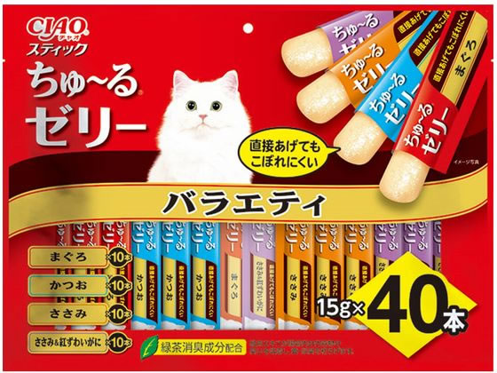 【お取り寄せ】いなばペットフード CIAO スティック バラエティ 15g×40P おやつ 猫 ペット キャットフード