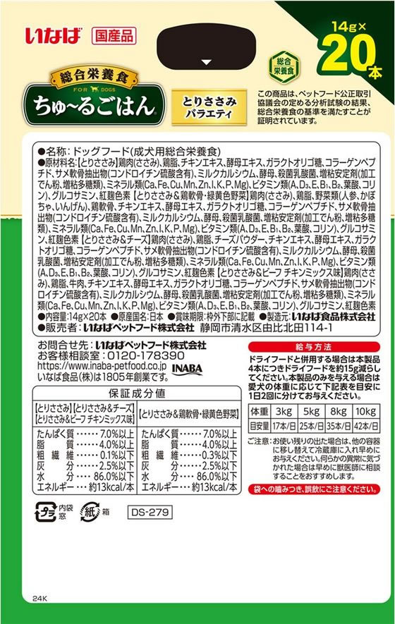 サンプル画像2