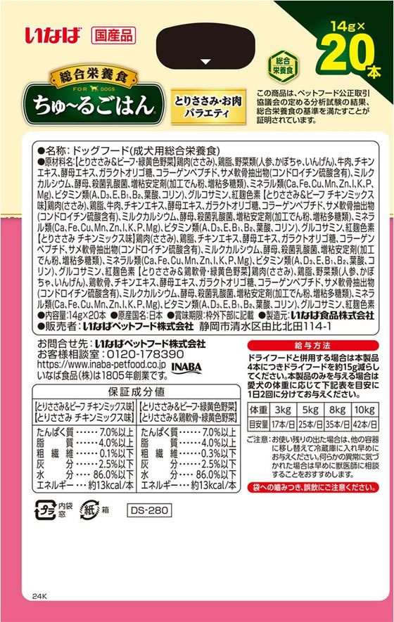 サンプル画像2