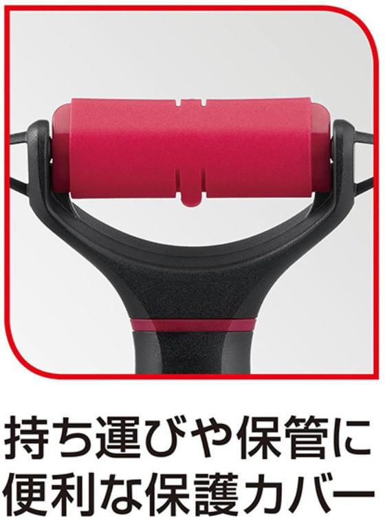 【お取り寄せ】T-fal フィネスト セラミック ピーラー K17930 jetprice-10726857 JET PRICE サンプル画像3