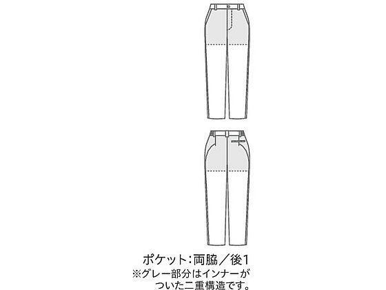JET PRICEの【お取り寄せ】住商モンブラン パンツ レディス ネイビー LL MB152-90 白衣パンツ 医療服 ユニフォーム｜アングル3