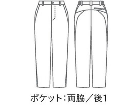【お取り寄せ】住商モンブラン パンツ メンズ ネイビー L MB651-0909 スクラブパンツ スクラブ 医療服 ユニフォーム