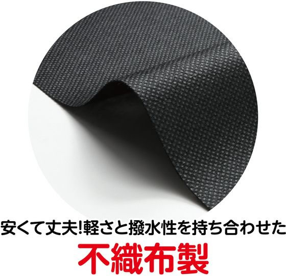 �ڤ����󤻡ۥ����ƥå� �����١��� �إ�� J 19302 �������塼�� ���٥�� ���ᾦ�� ���� ��Ƹ