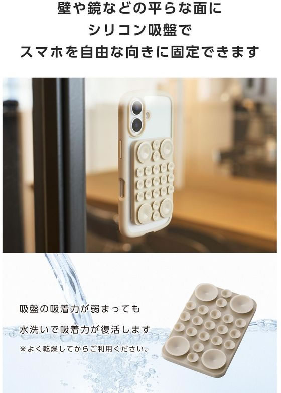 �ڤ����󤻡ۥ��쥳�� ���ޥۥۥ���� ���� ���ꥳ�� �١����� P-TKPTMAG01BG ���ޡ��ȥե����Ϣ�� ���ޥ� ���֥�åȴ�Ϣ��