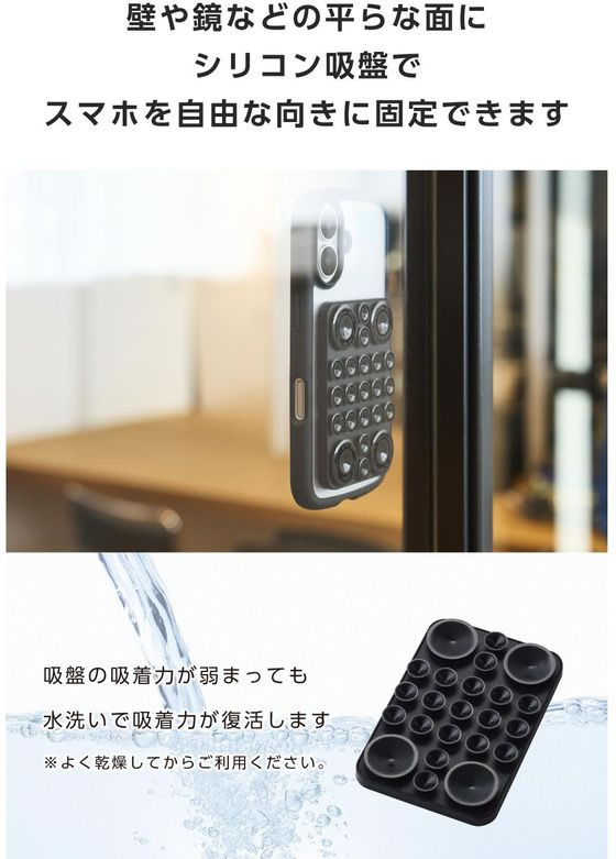 �ڤ����󤻡ۥ��쥳�� ���ޥۥۥ���� ���� ���ꥳ�� �֥�å� P-TKPTMAG01BK ���ޡ��ȥե����Ϣ�� ���ޥ� ���֥�åȴ�Ϣ��