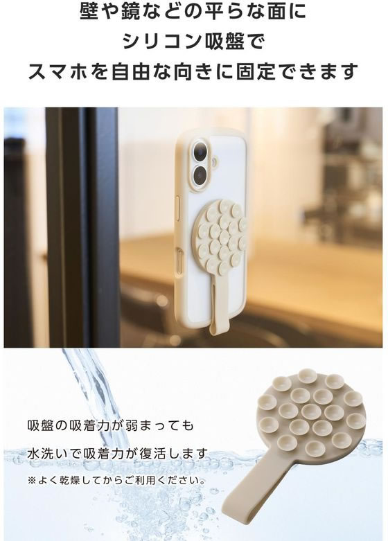 �ڤ����󤻡ۥ��쥳�� ���ޥۥۥ���� ��ɻߥХ���ե١����� P-TKPTMAGB01BG ���ޡ��ȥե����Ϣ�� ���ޥ� ���֥�åȴ�Ϣ��