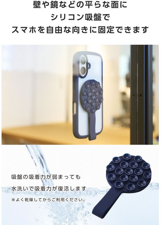 �ڤ����󤻡ۥ��쥳�� ���ޥۥۥ���� ��ɻߥХ���� �ͥ��ӡ� P-TKPTMAGB01NV ���ޡ��ȥե����Ϣ�� ���ޥ� ���֥�åȴ�Ϣ��