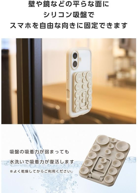 �ڤ����󤻡ۥ��쥳�� ���ޥۥۥ���� ������ɽĲ��б� �١����� P-TKPTMAGS01BG ���ޡ��ȥե����Ϣ�� ���ޥ� ���֥�åȴ�Ϣ��