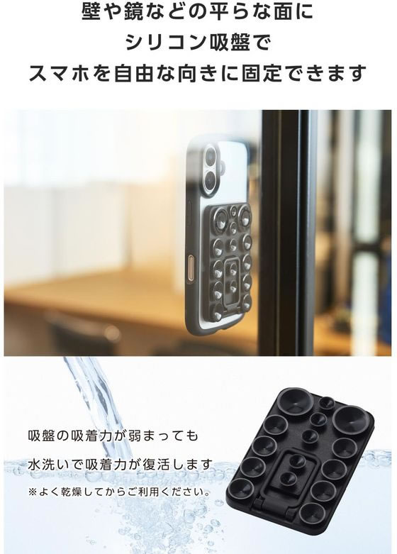 �ڤ����󤻡ۥ��쥳�� ���ޥۥۥ���� ������ɽĲ��б� �֥�å� P-TKPTMAGS01BK ���ޡ��ȥե����Ϣ�� ���ޥ� ���֥�åȴ�Ϣ��