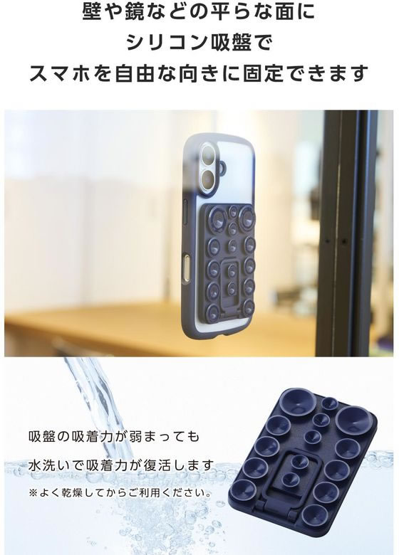 �ڤ����󤻡ۥ��쥳�� ���ޥۥۥ���� ������ɽĲ��б� �ͥ��ӡ� P-TKPTMAGS01NV ���ޡ��ȥե����Ϣ�� ���ޥ� ���֥�åȴ�Ϣ��