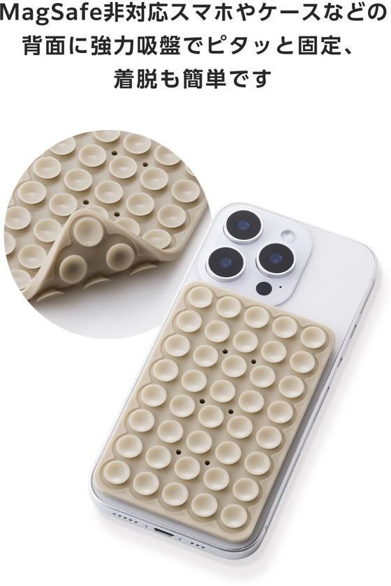 �ڤ����󤻡ۥ��쥳�� ξ�̵��ץ��ޥۥۥ���� ���ꥳ�� �١����� P-TKPTSUC01BG ���ޡ��ȥե����Ϣ�� ���ޥ� ���֥�åȴ�Ϣ��