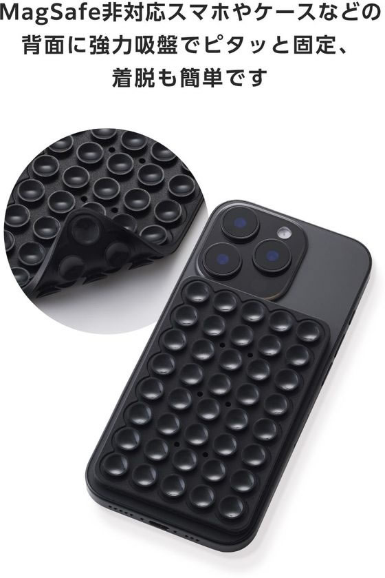 �ڤ����󤻡ۥ��쥳�� ξ�̵��ץ��ޥۥۥ���� ���ꥳ�� �֥�å� P-TKPTSUC01BK ���ޡ��ȥե����Ϣ�� ���ޥ� ���֥�åȴ�Ϣ��