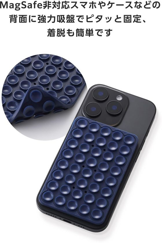 �ڤ����󤻡ۥ��쥳�� ξ�̵��ץ��ޥۥۥ���� ���ꥳ�� �ͥ��ӡ� P-TKPTSUC01NV ���ޡ��ȥե����Ϣ�� ���ޥ� ���֥�åȴ�Ϣ��