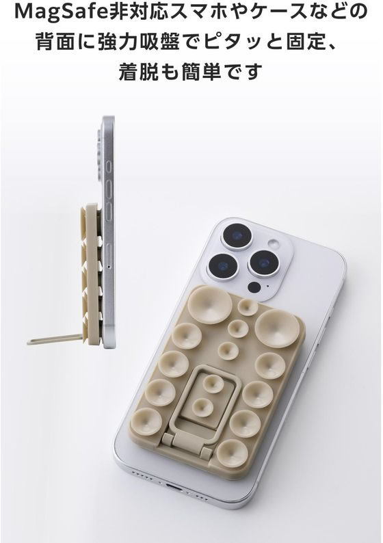 �ڤ����󤻡ۥ��쥳�� ξ�̵��ץ��ޥۥۥ���� ������� �١����� P-TKPTSUCS01BG ���ޡ��ȥե����Ϣ�� ���ޥ� ���֥�åȴ�Ϣ��