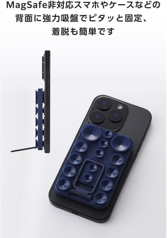 �ڤ����󤻡ۥ��쥳�� ξ�̵��ץ��ޥۥۥ���� ������� �ͥ��ӡ� P-TKPTSUCS01NV ���ޡ��ȥե����Ϣ�� ���ޥ� ���֥�åȴ�Ϣ��