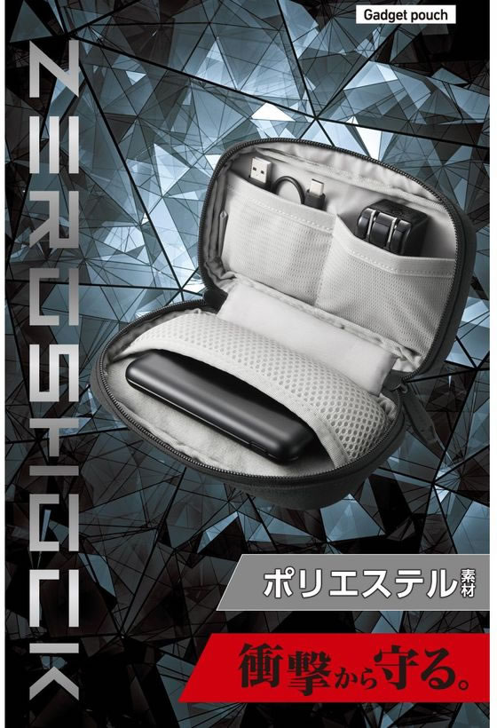 【お取り寄せ】エレコム ガジェットポーチ 小物収納 ブラック ZSB-GP01PSBK PCバッグ キャリングバッグ PC パソコン 家電 jetprice-10728044 JET PRICE サンプル画像3