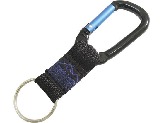 【お取り寄せ】中林製作所 ストラップキーリング付カラビナ ブラック×ブルー MC-94 安全帯用アクセサリ..