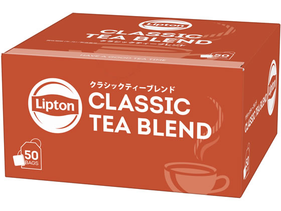 リプトン クラシックティーブレンド PP個包装 50袋 0659363 ティーバッグ 紅茶 ココア 飲料