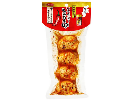 訳あり)いちど食べたらもうたま卵 七味唐辛子入り 郷土料理 世界の料理 レトルト食品 インスタント 食品