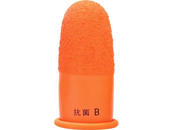 プラス 指サック 袋入 B 中 10個 KM-205H／35-954 指サック サックタイプ 紙めくり デスク周り 文具